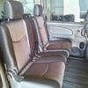 nissan serena 2015 CFJ1661677 image 5