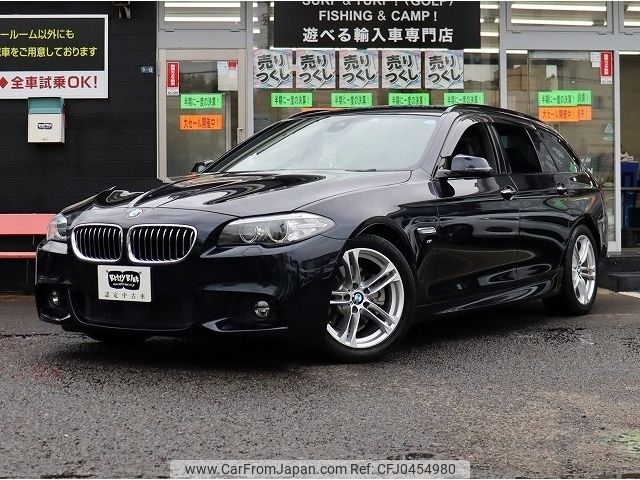 bmw 5-series 2015 -BMW--BMW 5 Series LDA-MX20--WBA5J32090D718069---BMW--BMW 5 Series LDA-MX20--WBA5J32090D718069- image 1