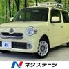 daihatsu mira-cocoa 2016 -DAIHATSU--Mira Cocoa DBA-L675S--L675S-0217519---DAIHATSU--Mira Cocoa DBA-L675S--L675S-0217519- image 1