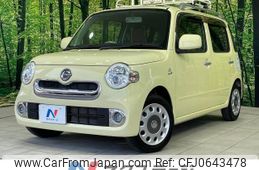 daihatsu mira-cocoa 2016 -DAIHATSU--Mira Cocoa DBA-L675S--L675S-0217519---DAIHATSU--Mira Cocoa DBA-L675S--L675S-0217519-