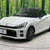 daihatsu copen 2020 quick_quick_LA400K_LA400K-0044197 image 19