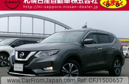 nissan x-trail 2018 CFJ1500657