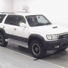 toyota hilux-surf 2000 CFJ1862076 image 1