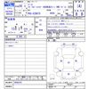 toyota dyna-truck 2016 -TOYOTA--Dyna XZU675--0006225---TOYOTA--Dyna XZU675--0006225- image 3