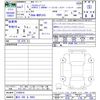toyota yaris-cross 2025 -TOYOTA 【香川 300ﾙ9863】--Yaris Cross MXPJ10--3184816---TOYOTA 【香川 300ﾙ9863】--Yaris Cross MXPJ10--3184816- image 3