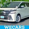 toyota vellfire 2016 quick_quick_DBA-AGH35W_AGH35-0011110 image 1