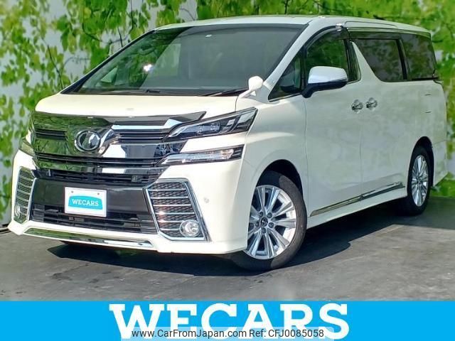 toyota vellfire 2016 quick_quick_DBA-AGH35W_AGH35-0011110 image 1