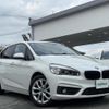 bmw 2-series 2016 -BMW--BMW 2 Series DBA-2A15--WBA2A32010V462426---BMW--BMW 2 Series DBA-2A15--WBA2A32010V462426- image 1