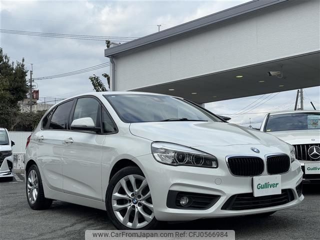 bmw 2-series 2016 -BMW--BMW 2 Series DBA-2A15--WBA2A32010V462426---BMW--BMW 2 Series DBA-2A15--WBA2A32010V462426- image 1