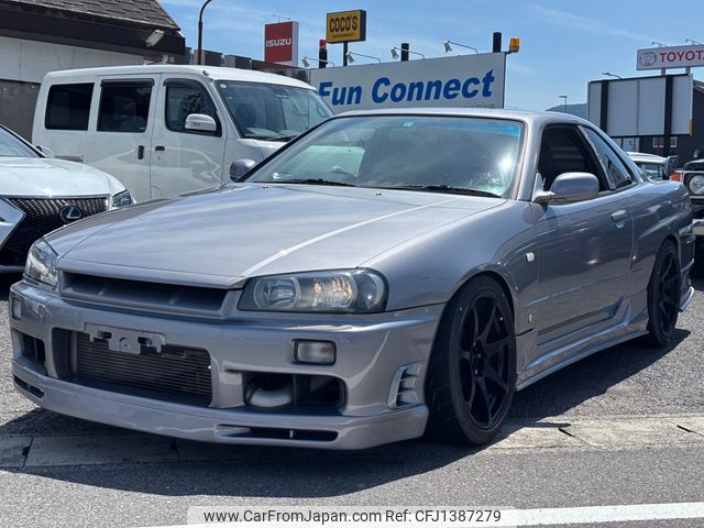 nissan skyline-coupe 1999 10755018f758a2e5ad5f115375edc669 image 2