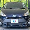 toyota aqua 2017 CFJ1633791 image 14