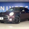 mini mini-others 2016 -BMW--BMW Mini LDA-LR20--WMWLR520002C98177---BMW--BMW Mini LDA-LR20--WMWLR520002C98177- image 14