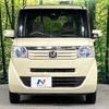 honda n-box 2013 -HONDA--N BOX DBA-JF2--JF2-2101532---HONDA--N BOX DBA-JF2--JF2-2101532- image 15