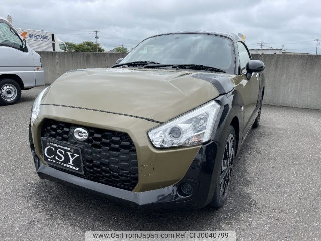 daihatsu copen 2015 -DAIHATSU--Copen DBA-LA400K--LA400K-0009803---DAIHATSU--Copen DBA-LA400K--LA400K-0009803- image 1