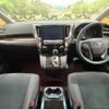 toyota vellfire 2016 -TOYOTA--Vellfire DBA-AGH30W--AGH30-0085346---TOYOTA--Vellfire DBA-AGH30W--AGH30-0085346- image 2