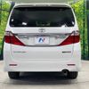 toyota alphard 2014 -TOYOTA--Alphard DBA-ANH20W--ANH20-8335789---TOYOTA--Alphard DBA-ANH20W--ANH20-8335789- image 17