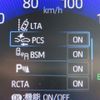 toyota corolla 2022 CFJ1614159 image 4