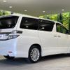 toyota vellfire 2012 -TOYOTA--Vellfire DBA-ANH20W--ANH20-8248586---TOYOTA--Vellfire DBA-ANH20W--ANH20-8248586- image 17