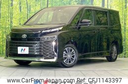 toyota voxy 2022 -TOYOTA--Voxy 6BA-MZRA90W--MZRA90-0024910---TOYOTA--Voxy 6BA-MZRA90W--MZRA90-0024910-