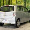 daihatsu mira-e-s 2015 -DAIHATSU--Mira e:s DBA-LA300S--LA300S-1339857---DAIHATSU--Mira e:s DBA-LA300S--LA300S-1339857- image 18