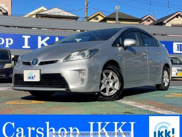 toyota prius 2013 -TOYOTA 【大宮 303ﾀ3152】--Prius ZVW30--5660625---TOYOTA 【大宮 303ﾀ3152】--Prius ZVW30--5660625- image 1