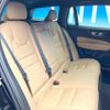 volvo v60 2024 CFJ1820131 image 10