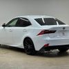 lexus is 2015 -LEXUS--Lexus IS DAA-AVE30--AVE30-5040256---LEXUS--Lexus IS DAA-AVE30--AVE30-5040256- image 17