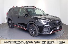 subaru forester 2022 -SUBARU--Forester 5AA-SKE--SKE-077569---SUBARU--Forester 5AA-SKE--SKE-077569-