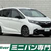 honda freed 2018 -HONDA--Freed DAA-GB7--GB7-6000425---HONDA--Freed DAA-GB7--GB7-6000425- image 1