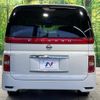 nissan elgrand 2008 -NISSAN--Elgrand CBA-ME51--ME51-162339---NISSAN--Elgrand CBA-ME51--ME51-162339- image 17