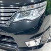 nissan serena 2015 -NISSAN--Serena DAA-HFC26--HFC26-255681---NISSAN--Serena DAA-HFC26--HFC26-255681- image 14