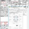 volkswagen golf-touran 2016 CFJ1622882 image 21