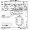 mazda axela 2019 CFJ1473250 image 3
