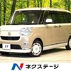 daihatsu move-canbus 2018 -DAIHATSU--Move Canbus DBA-LA800S--LA800S-0112919---DAIHATSU--Move Canbus DBA-LA800S--LA800S-0112919- image 1