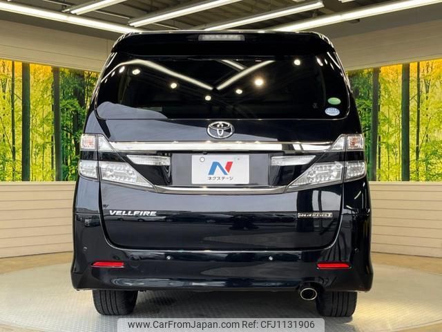 toyota vellfire 2014 quick_quick_ANH20W_ANH20-8336133 image 2