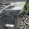 nissan serena 2022 -NISSAN--Serena 5AA-GFC27--GFC27-239351---NISSAN--Serena 5AA-GFC27--GFC27-239351- image 14