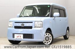 daihatsu move-conte 2014 CFJ1519885