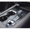 lexus rx 2024 CFJ1566324 image 46