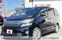 toyota vellfire 2012 -TOYOTA--Vellfire DBA-ANH20W--ANH20-8224914---TOYOTA--Vellfire DBA-ANH20W--ANH20-8224914-