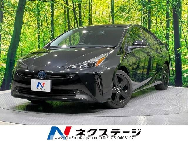 toyota prius 2021 -TOYOTA--Prius 6AA-ZVW51--ZVW51-6220870---TOYOTA--Prius 6AA-ZVW51--ZVW51-6220870- image 1