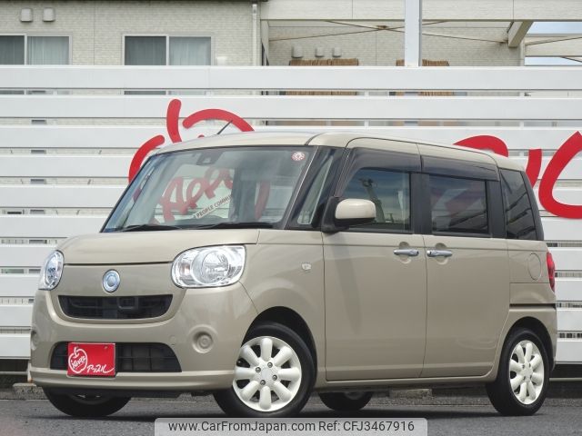 daihatsu move-canbus 2016 -DAIHATSU--Move Canbus DBA-LA800S--LA800S----DAIHATSU--Move Canbus DBA-LA800S--LA800S-- image 1