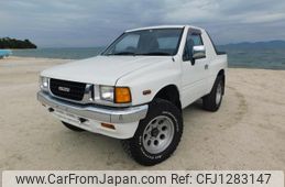 isuzu mu 1990 quick_quick_TA-UES25EW_UCS17DW7100755