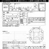 honda n-box 2012 -HONDA--N BOX JF1-1122586---HONDA--N BOX JF1-1122586- image 3