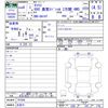suzuki carry-truck 2024 -SUZUKI 【名変中 】--Carry Truck DA16T--797886---SUZUKI 【名変中 】--Carry Truck DA16T--797886- image 3