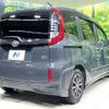 toyota sienta 2023 -TOYOTA--Sienta 6AA-MXPL10G--MXPL10-1078267---TOYOTA--Sienta 6AA-MXPL10G--MXPL10-1078267- image 19