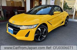 honda s660 2015 -HONDA--S660 JW5--1002580---HONDA--S660 JW5--1002580-