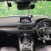 mazda cx-8 2020 -MAZDA--CX-8 3DA-KG2P--KG2P-301909---MAZDA--CX-8 3DA-KG2P--KG2P-301909- image 2