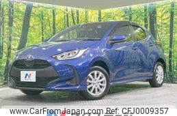 toyota yaris 2022 -TOYOTA--Yaris 6AA-MXPH15--MXPH15-0015325---TOYOTA--Yaris 6AA-MXPH15--MXPH15-0015325-