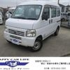 honda acty-van 2010 -HONDA--Acty Van HH5--1730322---HONDA--Acty Van HH5--1730322- image 24