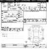 mazda bongo-van 2006 CFJ1561682 image 3